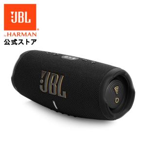 JBL（ジェイビーエル） JBL公式 Bluetooth スピーカー Boombox 3