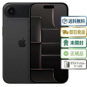 iPhone Air 『新品未開封』Apple(アップル)iPhone 1TB SIMフリー
