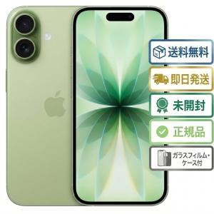 iPhone [新品未開封] Apple 17 512GB セージ 緑 MG6H4J/A SIMロック
