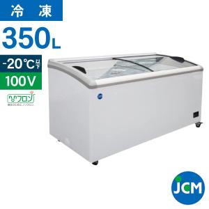JCM レビュー特典 冷凍 ショーケース JCMCS-180L 業務用 冷凍 冷凍庫
