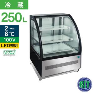 ホシザキ（HOSHIZAKI） ホシザキ・星崎 冷蔵高湿ディスプレイショー