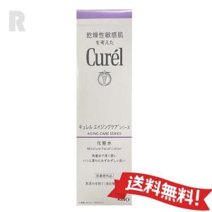 Curel キュレル エイジングケア化粧水 140ml 紫 : ECkawaストア - 通販
