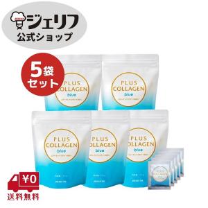 4個セット】FLPフォーエバーライト(アミノウルトラ)405g ホエイ