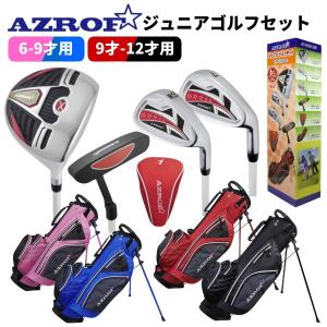 BRIDGESTONE GOLF ブリヂストンゴルフ日本正規品 B-Jr ビージュニア
