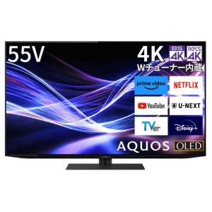 SHARP 4T-C55FN2 AQUOS AQUOS 4K 液晶テレビ、薄型テレビ - 最安値