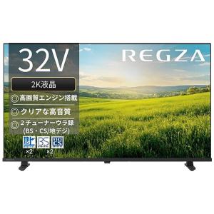 32S24 東芝 TOSHIBA32S24 [REGZA（レグザ）S24シリーズ 32V型 地上・BS