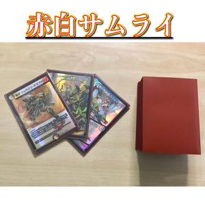 デュエマ 本格構築 白緑巨大天門 デッキ＆二重スリーブ ネロマノフ