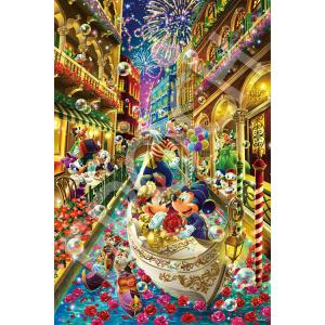 テンヨー（Tenyo） ジグソーパズル 1000ピース Beauty and the Beast