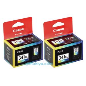 PIXUS CANON FINE カートリッジ BC-340 ブラック BC-341 3色カラー