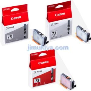 imagePROGRAF CANON インクタンク PFI-120 MBK マットブラック 国内