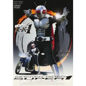 仮面ライダー クウガ Vol.12 DVD : トシゲイト10 - 通販 - Yahoo
