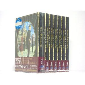 源氏物語千年紀 Genji 初回限定生産版 第二巻 DVD : ユーズタウン8