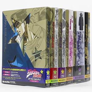 ジョジョの奇妙な冒険 スターダストクルセイダース(第3部前半) 1-24話