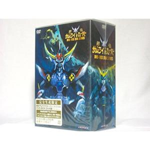 遊戯王デュエルモンスターズGX DVDシリーズ DUEL BOX 12 : ユーズ