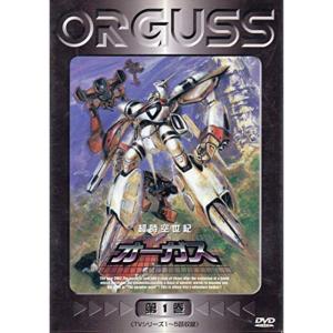 ALL OUT!! オール アウト 全25話BOXセット 新盤 ブルーレイ【Blu-ray