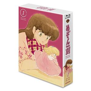 TV放送開始30周年記念 じゃりン子チエ SPECIAL BOX(セット数予定) DVD