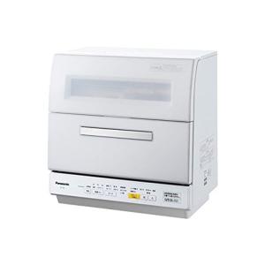 EH4402H 生ごみイーター1500(生ごみ処理機/生ごみ分解処理機) バイオ式