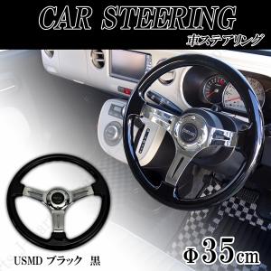 ナルディ クラシック タイプ 高級 ウッド ステアリング 33パイ 330mm