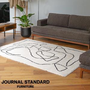 journal standard Furniture（ジャーナル スタンダード ファニチャー