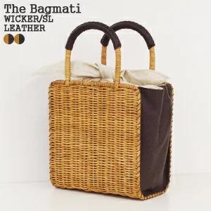 クーポンで20%OFF]バグマティ/The Bagmati ウィッカー編み牛革かご