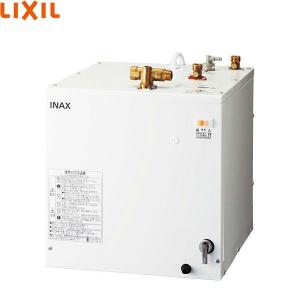 EHPN-F12N2 EHPN-F12N1の後継品 リクシル LIXIL/INAX 小型電気温水器