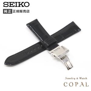 SEIKO（セイコー） 20mm 純正 ベルト 革 ラバー RS02C20NY 時計 交換