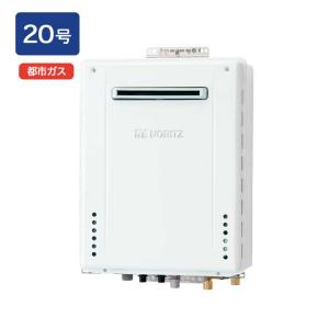 パロマ（Paloma） 【PH-5BNK】パロマ ガス給湯器 元止式 熱湯式