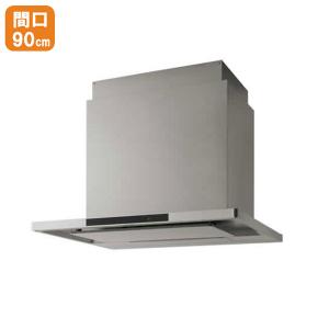 パロマ（Paloma） 【ZRS90KCJ22FSZ】クリナップ レンジフード とっても