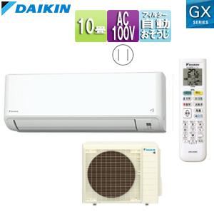 ダイキン（DAIKIN） F284ATGS-W+R284AGS ルームエアコン[GXシリーズ