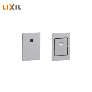 LIXIL（リクシル） 室内引戸用引手 表示錠 プレシャスホワイト YY-HDH