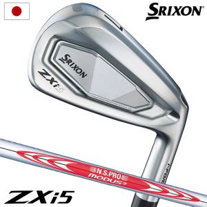 SRIXON スリクソン ZXi5 アイアン 6本セット(5I-9I,PW) 右用 Diamana