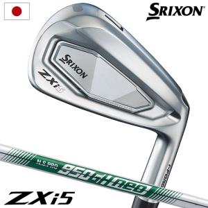 SRIXON スリクソン ZXi5 アイアン 6本セット(5I-9I,PW) 右用 Diamana