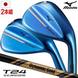 MIZUNO（ミズノ） 3月7日発売 Mizuno Pro T-3 ウエッジ ホワイトサテン