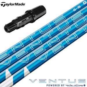 Callaway（キャロウェイ） スリーブ付きシャフト USAフジクラ 2024 NEW