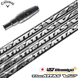 Callaway（キャロウェイ） スリーブ付きシャフト 2024 マミヤ LIN-Q
