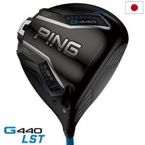 PING（ピン） PING G440K ドライバー メンズ 右用 ALTA J CB BLUE