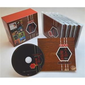 ステレオ版で聴く 懐かしの昭和歌謡 CD 6枚組 - 映像と音の友社