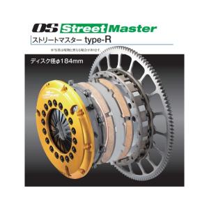 86（ZN6） RRP 強化レリーズベアリングキット 「競技専用部品