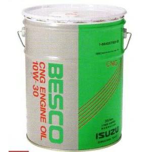 いすゞ（ISUZU） いすゞ純正 ベスコ(BESCO)エンジン オイル クリーン