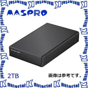 マスプロ（MASPRO） 【提携倉庫から出荷】マスプロ電工 WHC-HDD2TB