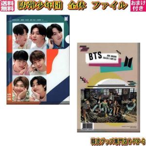 k-pop-g_btsoacf0066