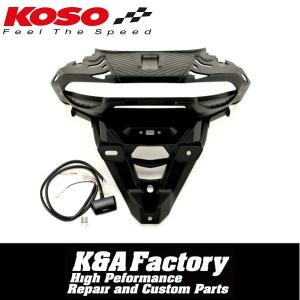 流れるLEDウインカー+LEDデイライト!! シグナスX4型 ［SEA5J/SE732］D4