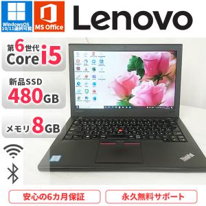 LIFEBOOK ノートパソコン 富士通 A574MX 第4世代Corei5 Office2021付き