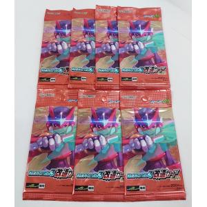 Tシャツカラー：イエロー】プラモデル 復刻版 ブルマァクの世紀の大