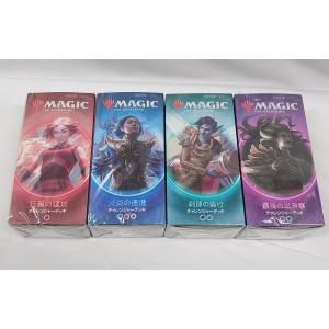 マジック:ザ・ギャザリング 「戦慄衆の将軍、リリアナ」 イラスト