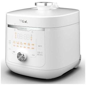 T-fal（ティファール） 爆買 期間限定 ふきんプレゼント中 ラクラ