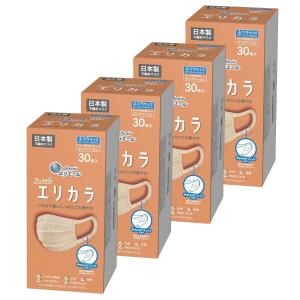 ハイパーブロックマスク 6個セット エリエールマスク エリカラ