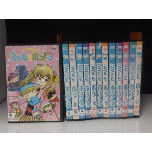 9600233【中古品DVD】わがまま☆フェアリー ミルモでポン！3ねんめ 全