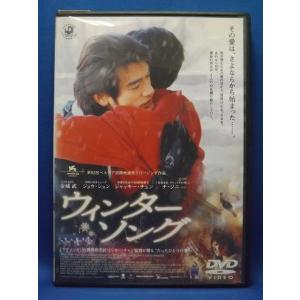 前略隊DVD第4弾【通常版】[M便 1/2] : KBCオンラインショップ ヤフー店