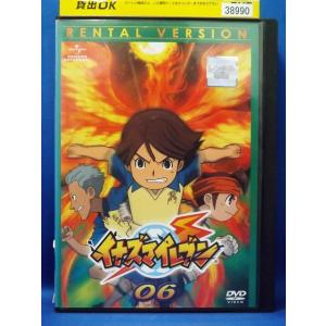9600143【中古品DVD】わがまま☆フェアリー ミルモでポン! 4ねんめ 第1